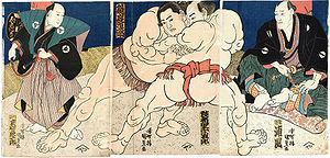 Sumo04.jpg